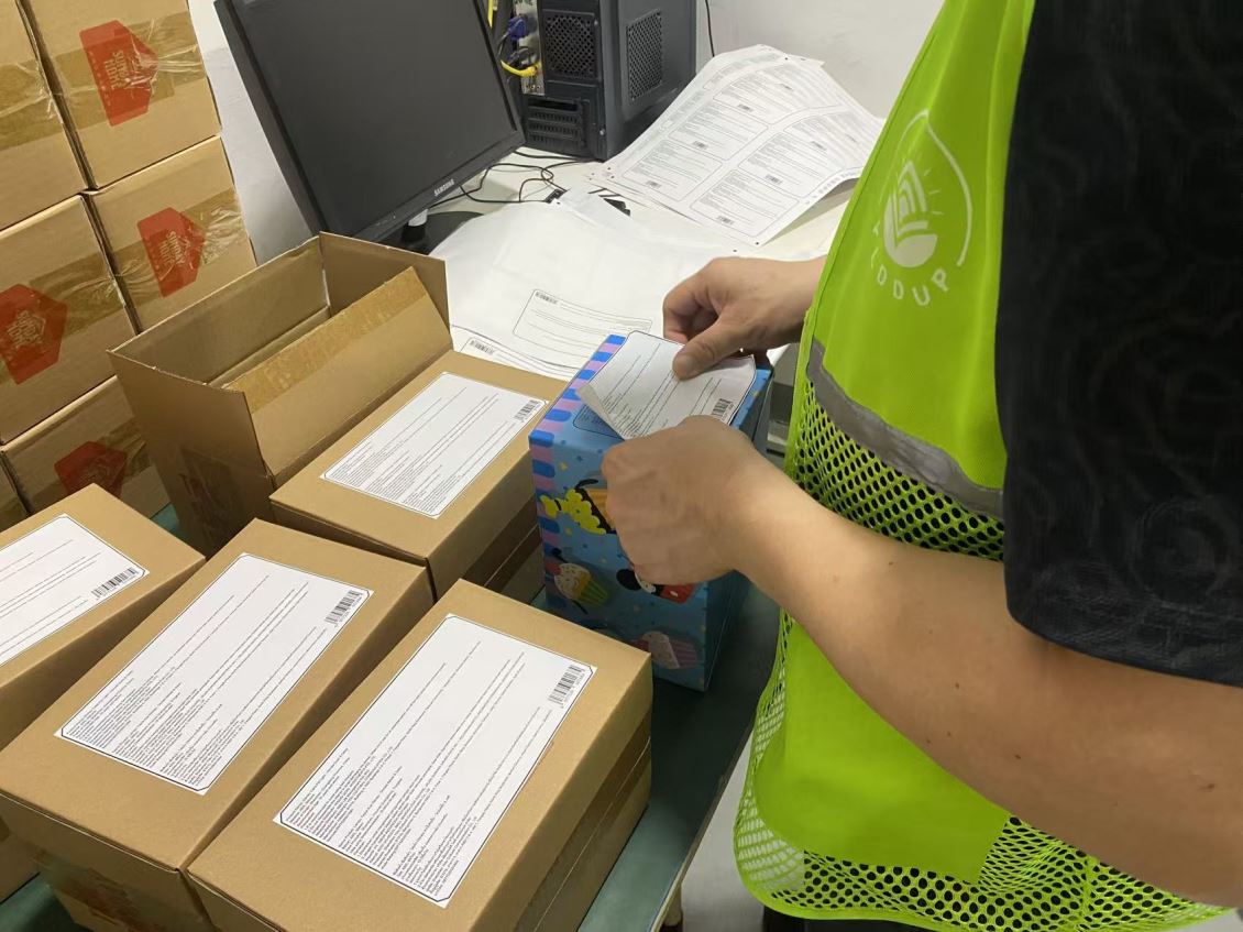 上海跨境卖家借力国内前置仓化解海外仓压货风险，深圳汇信云仓仓储服务助力库存周转提效
